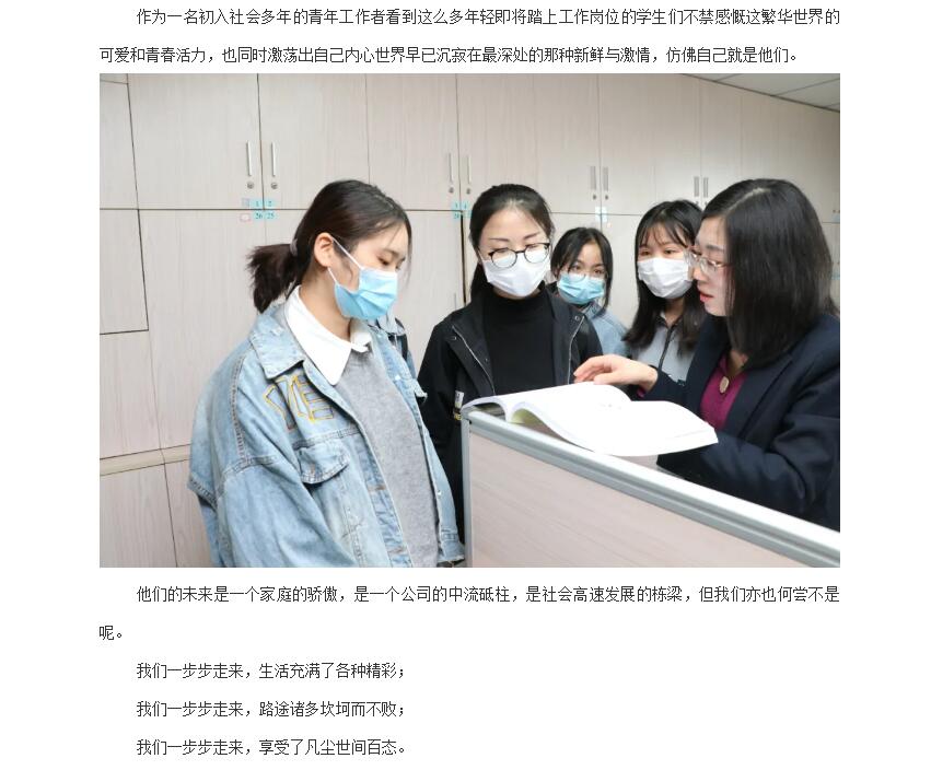电子游戏app官网下载