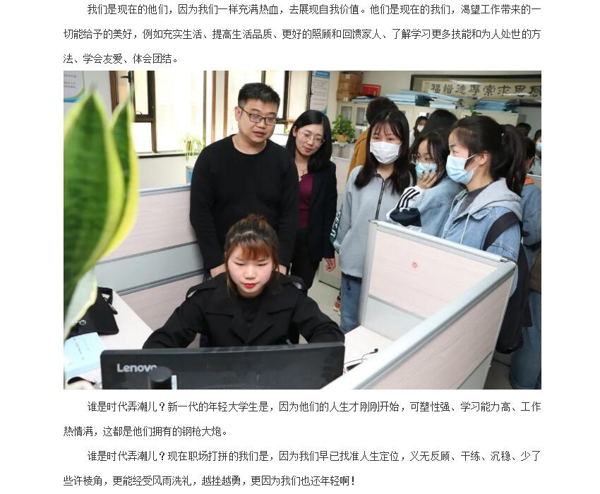 电子游戏app官网下载