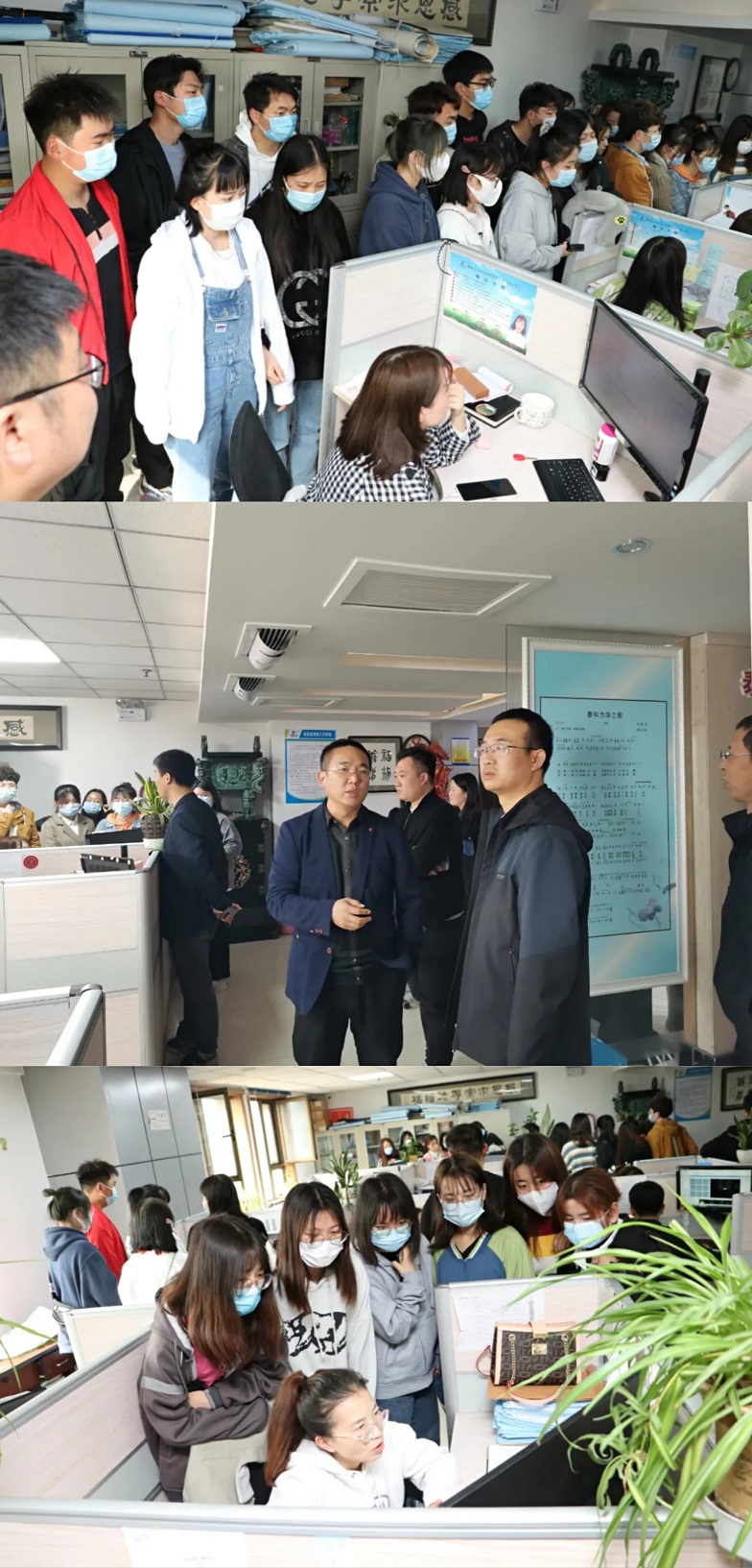 电子游戏app官网下载