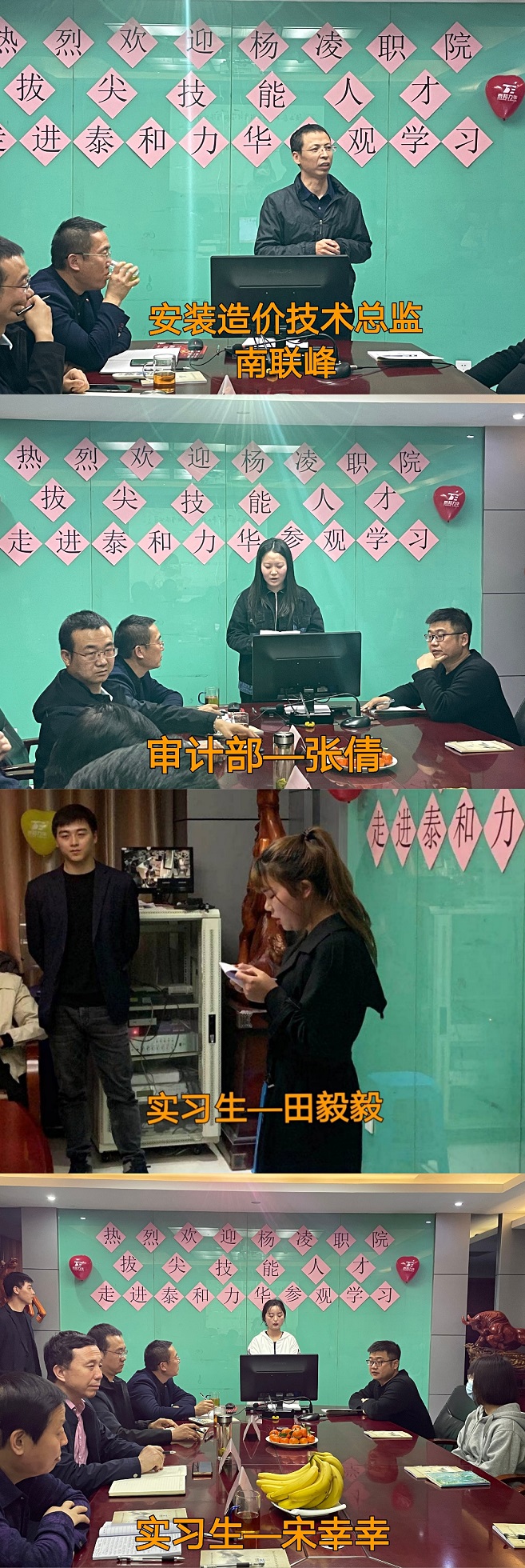 电子游戏app官网下载