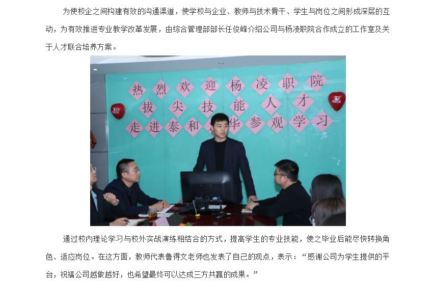 电子游戏app官网下载