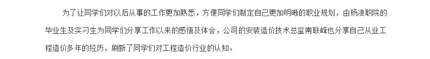 电子游戏app官网下载
