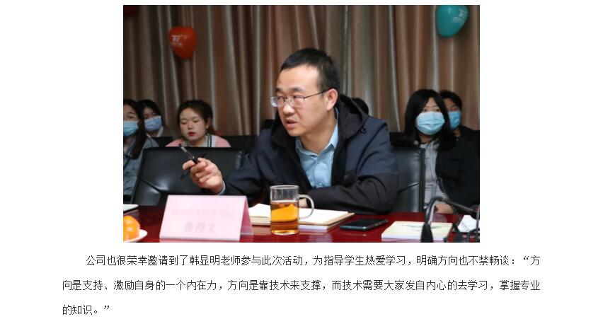 电子游戏app官网下载