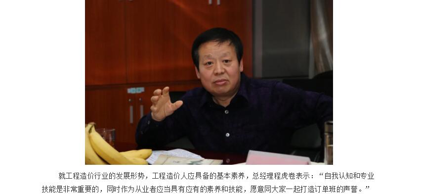 电子游戏app官网下载