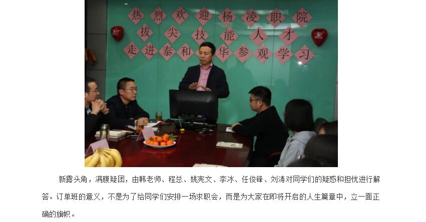 电子游戏app官网下载