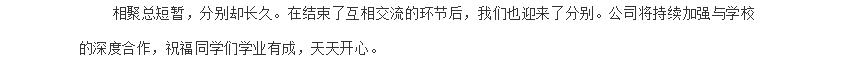 电子游戏app官网下载