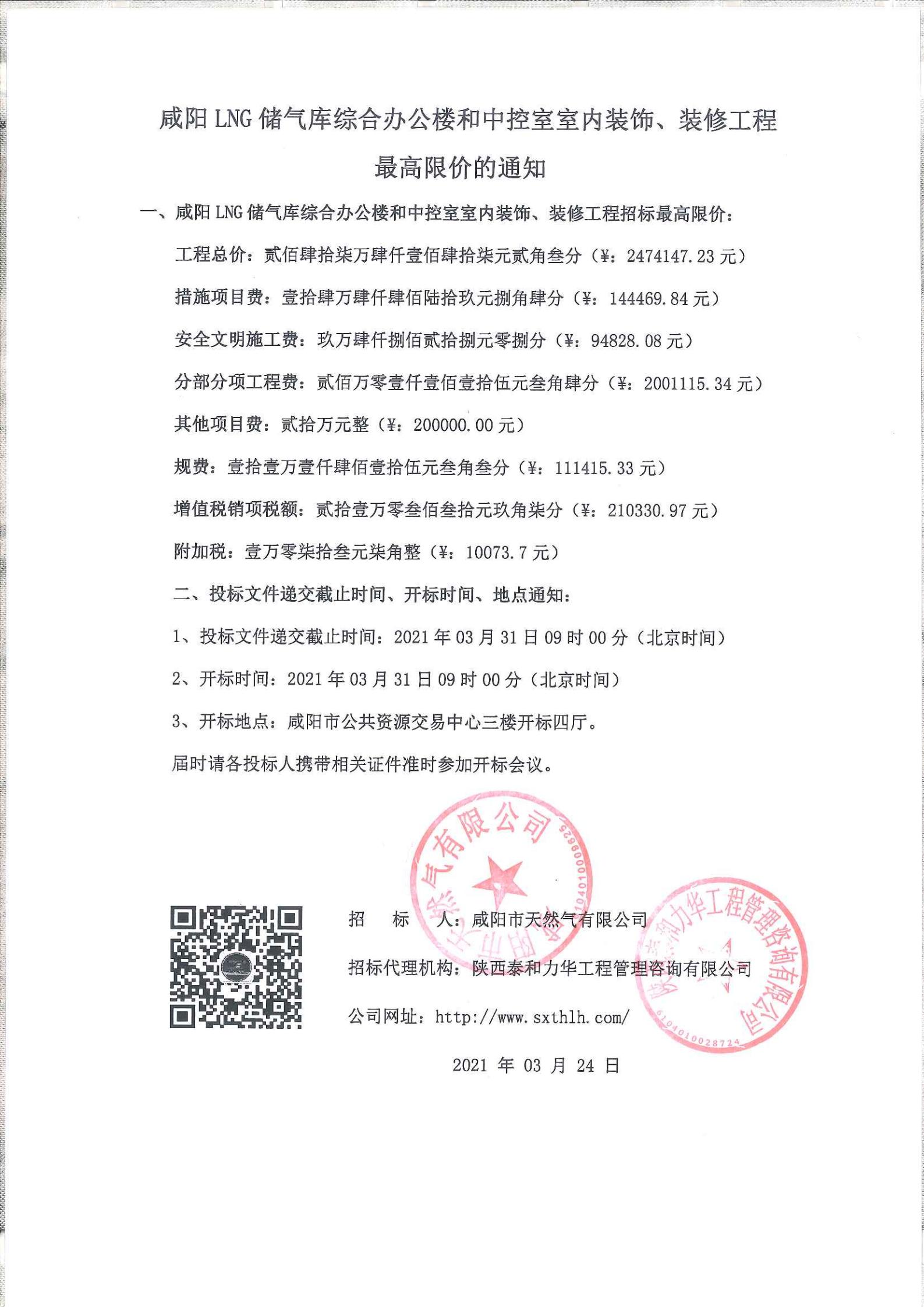 电子游戏app官网下载