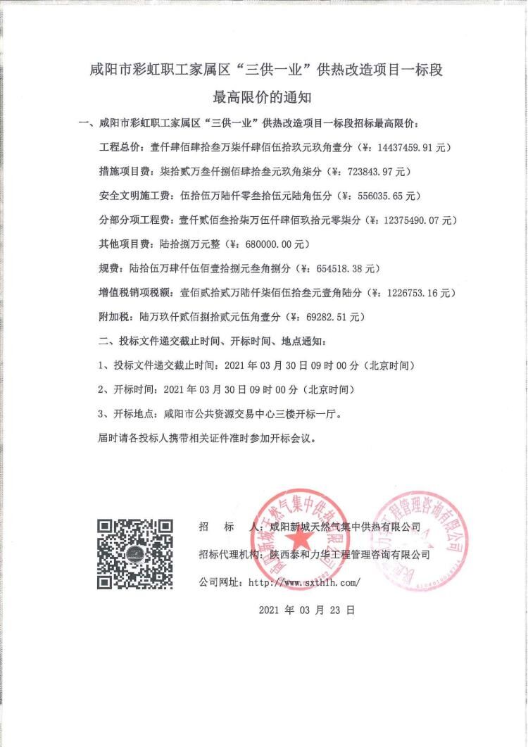 电子游戏app官网下载