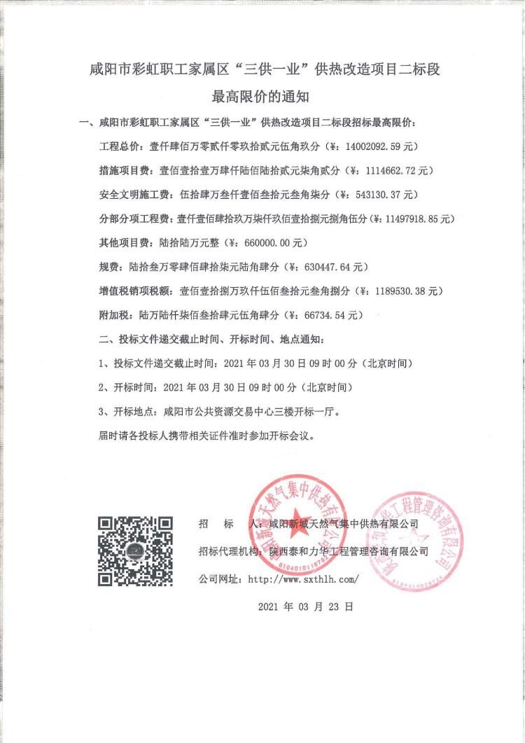 电子游戏app官网下载