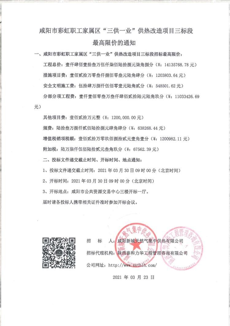 电子游戏app官网下载