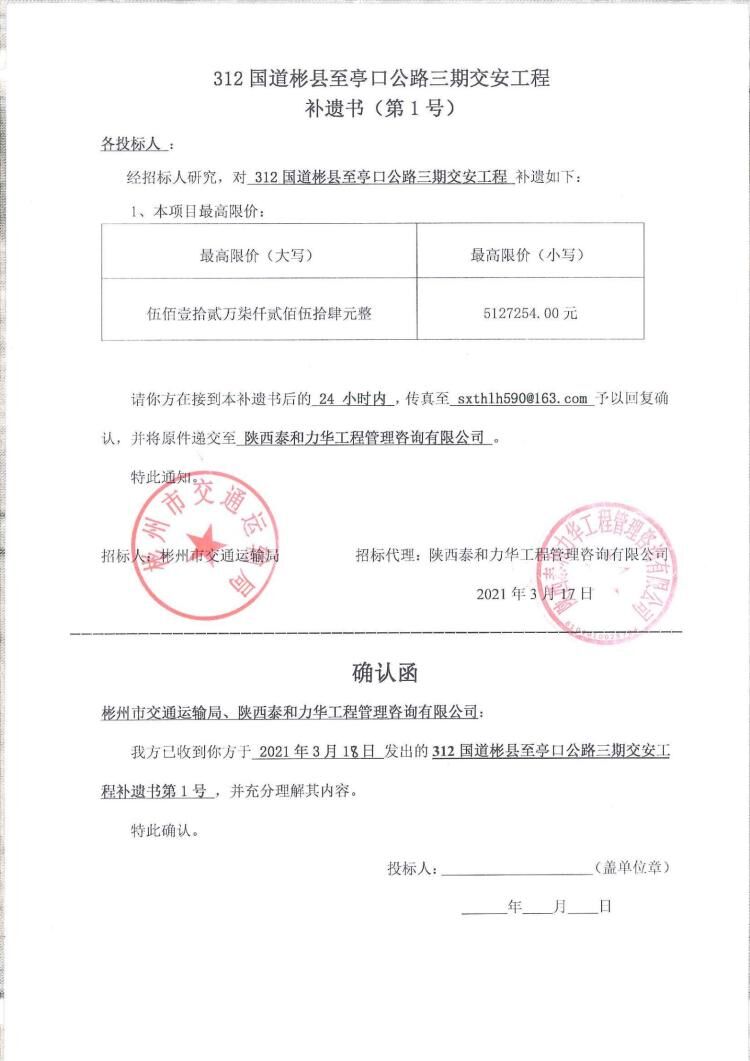 电子游戏app官网下载