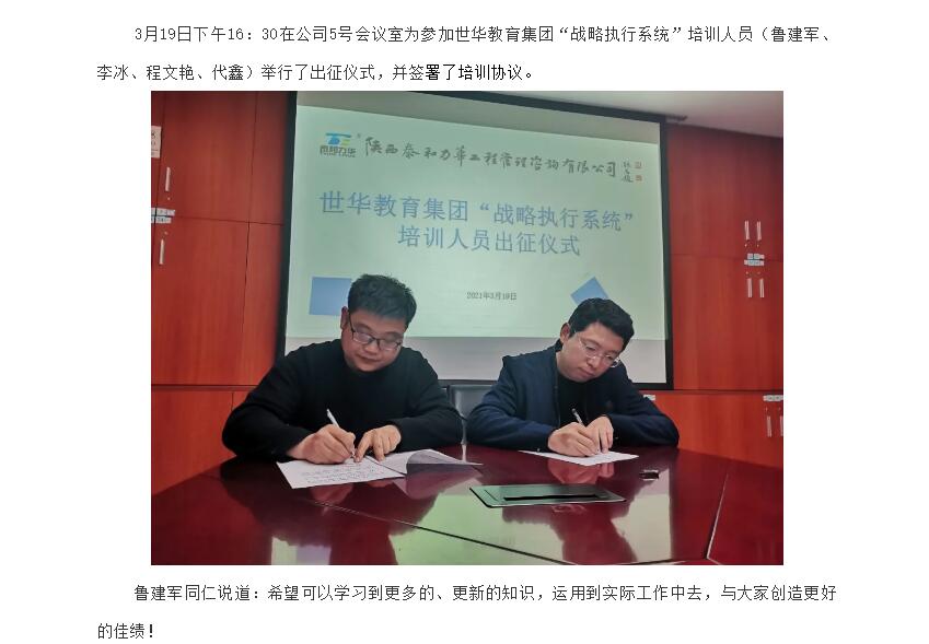 电子游戏app官网下载