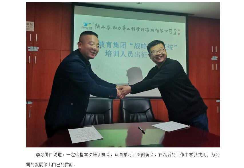 电子游戏app官网下载