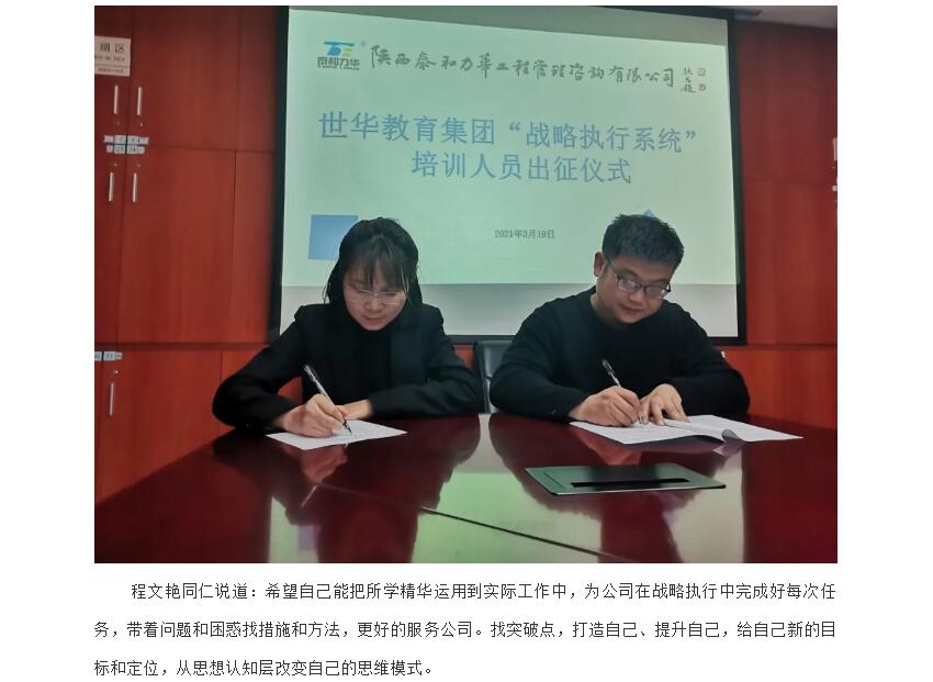 电子游戏app官网下载