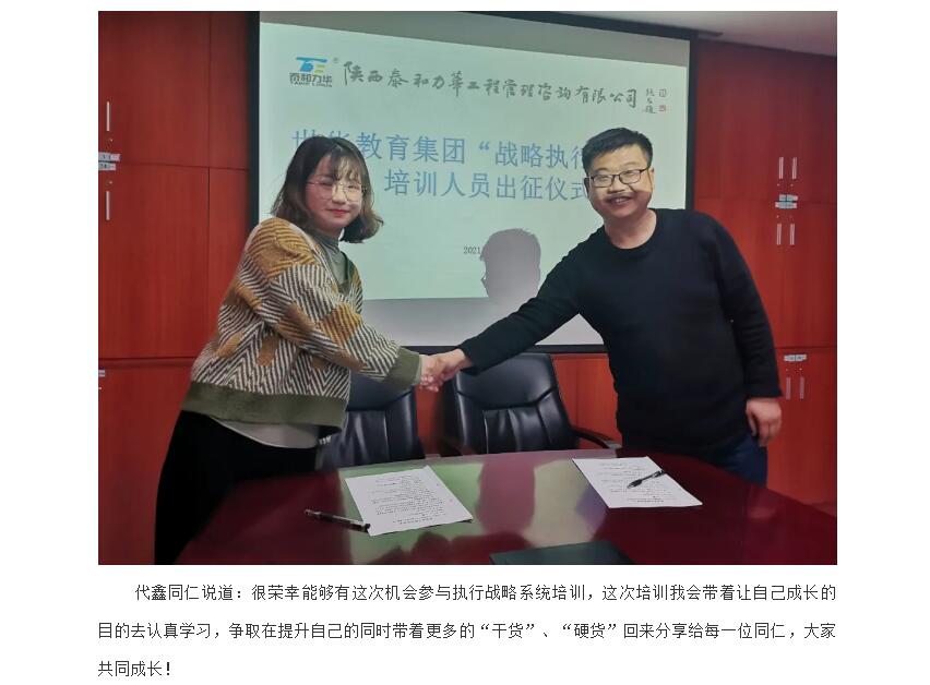 电子游戏app官网下载