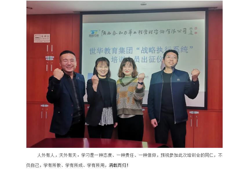 电子游戏app官网下载