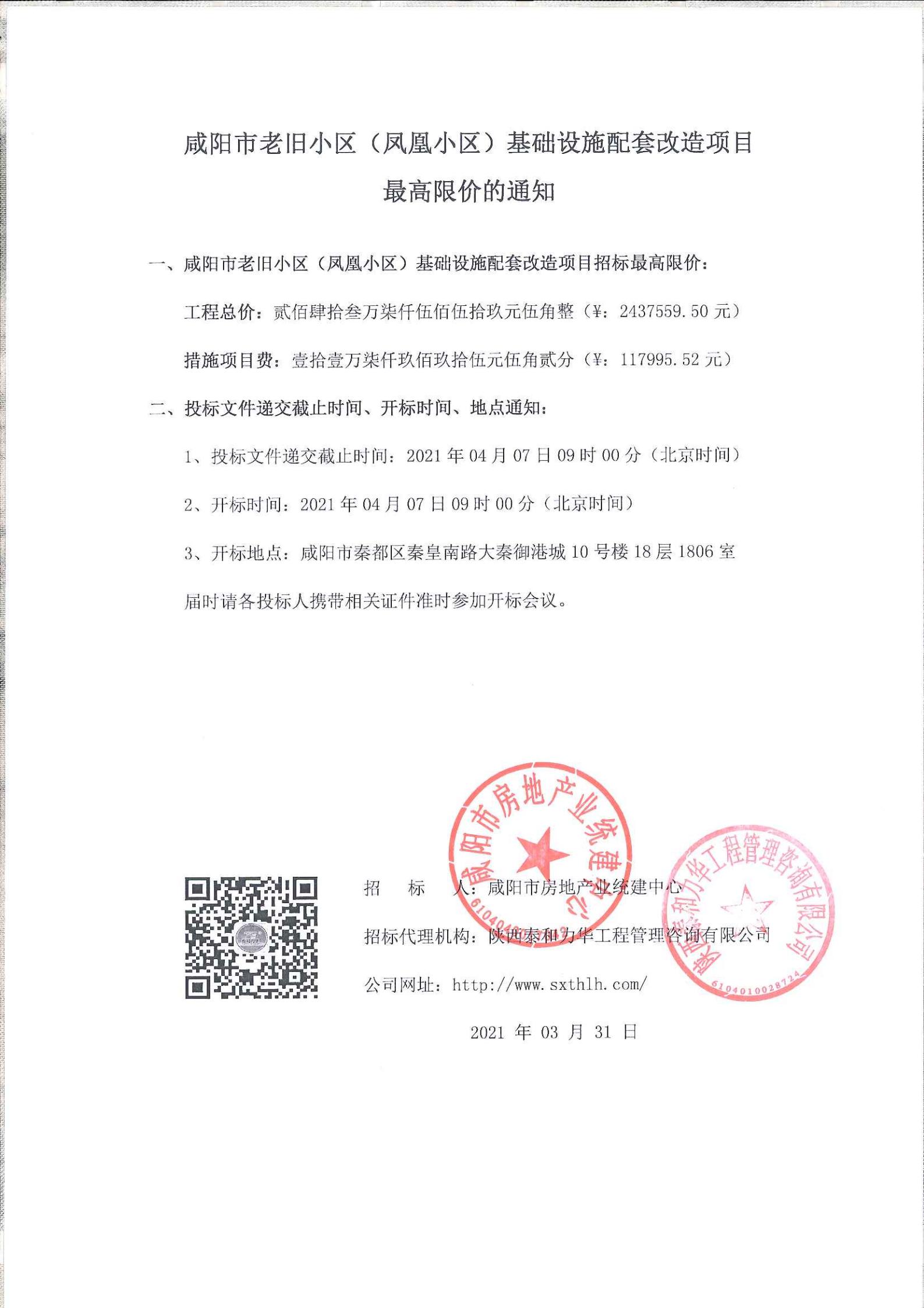 电子游戏app官网下载