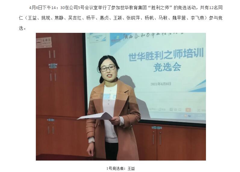 电子游戏app官网下载