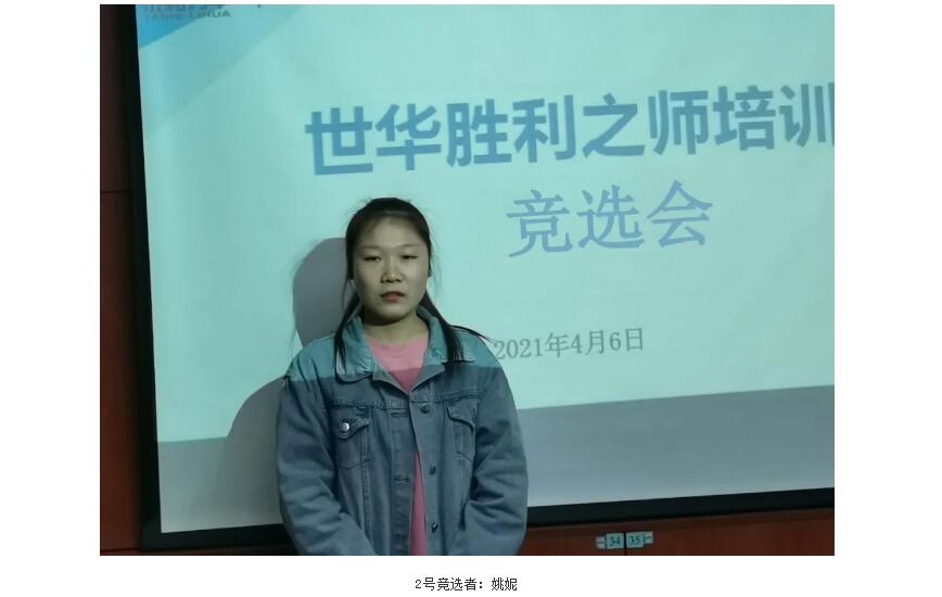 电子游戏app官网下载