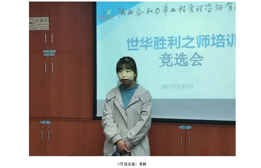 电子游戏app官网下载