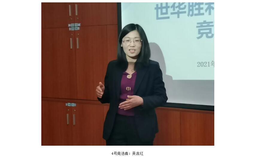 电子游戏app官网下载