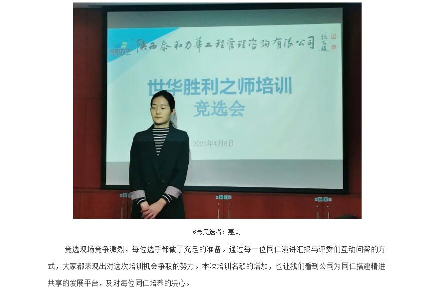 电子游戏app官网下载