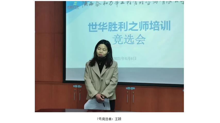 电子游戏app官网下载