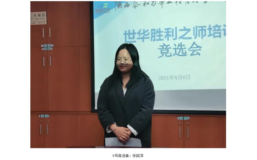 电子游戏app官网下载