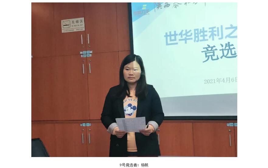 电子游戏app官网下载