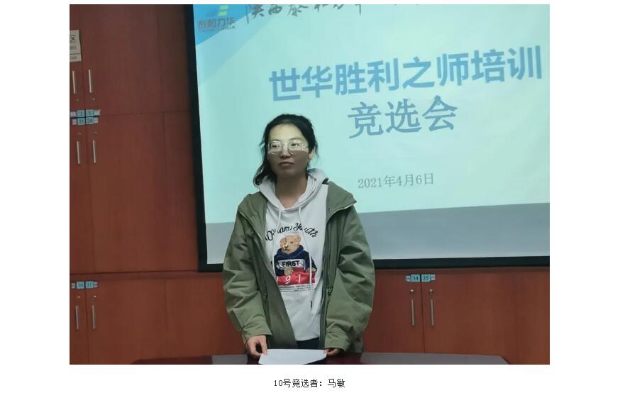 电子游戏app官网下载