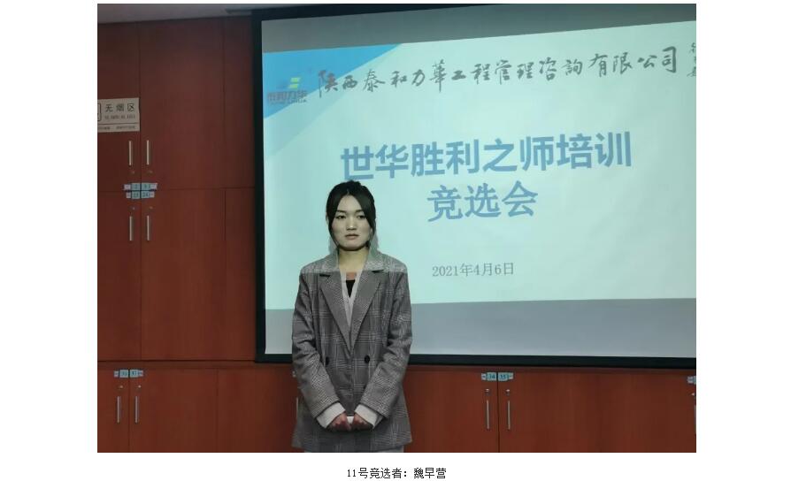 电子游戏app官网下载