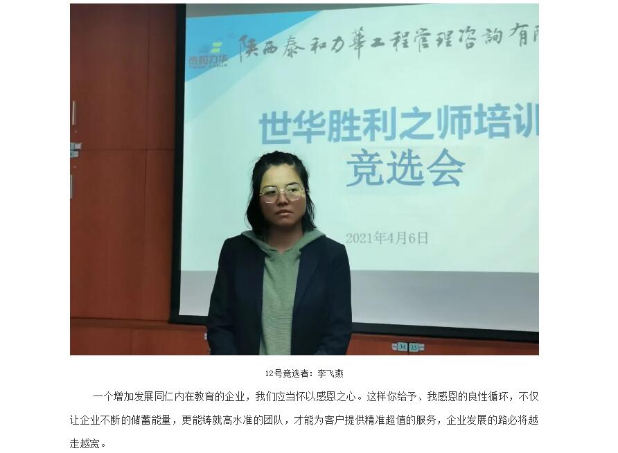 电子游戏app官网下载