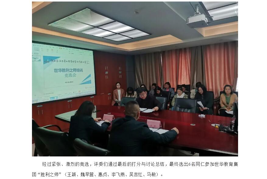 电子游戏app官网下载