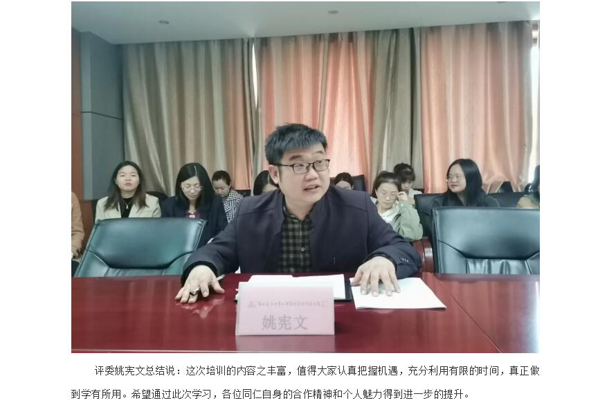 电子游戏app官网下载