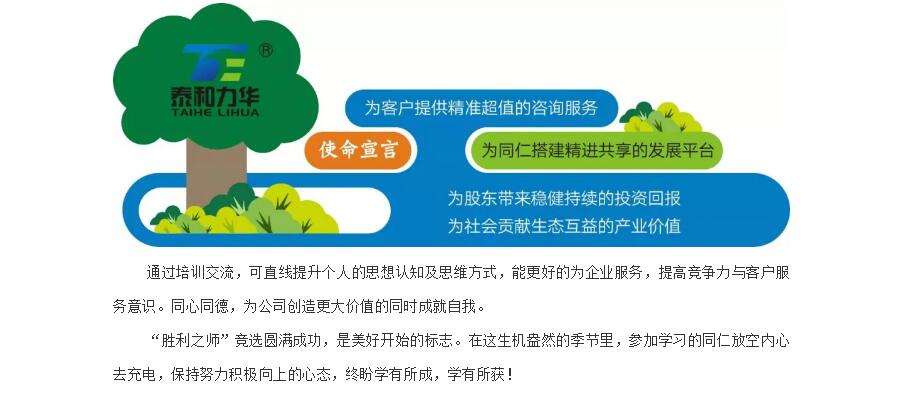 电子游戏app官网下载