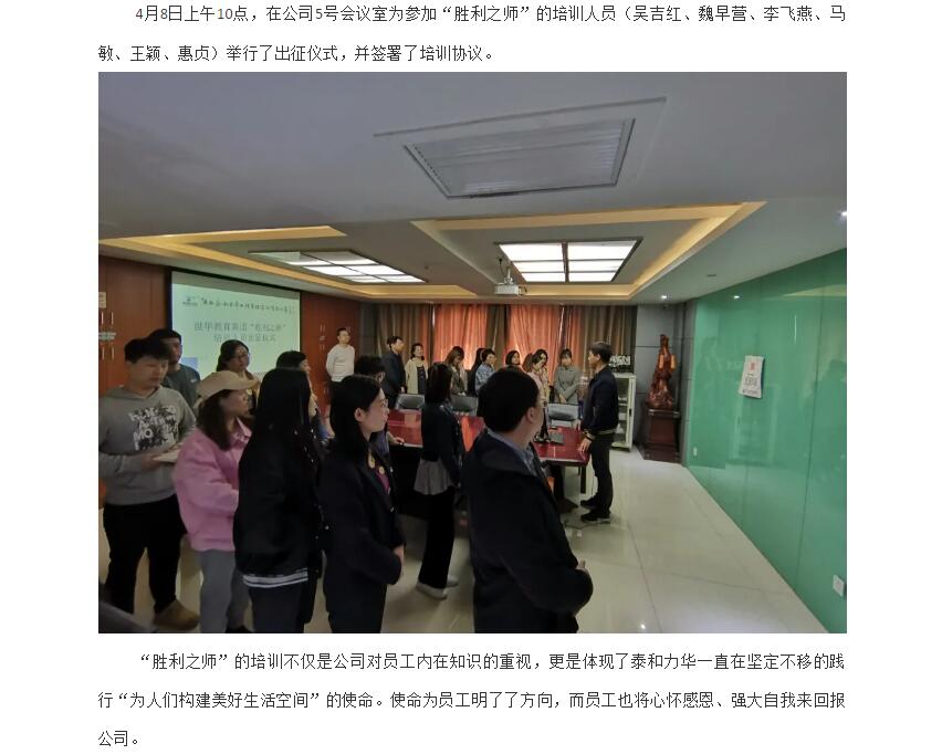 电子游戏app官网下载