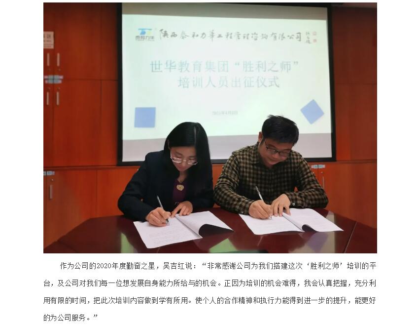 电子游戏app官网下载