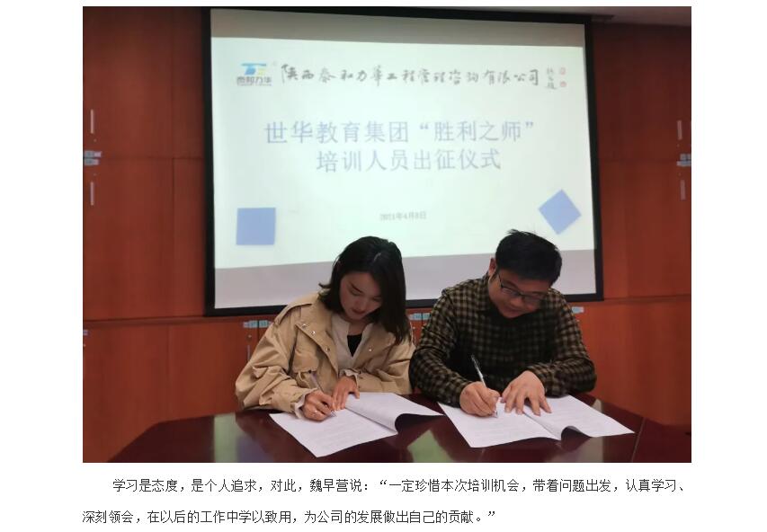 电子游戏app官网下载