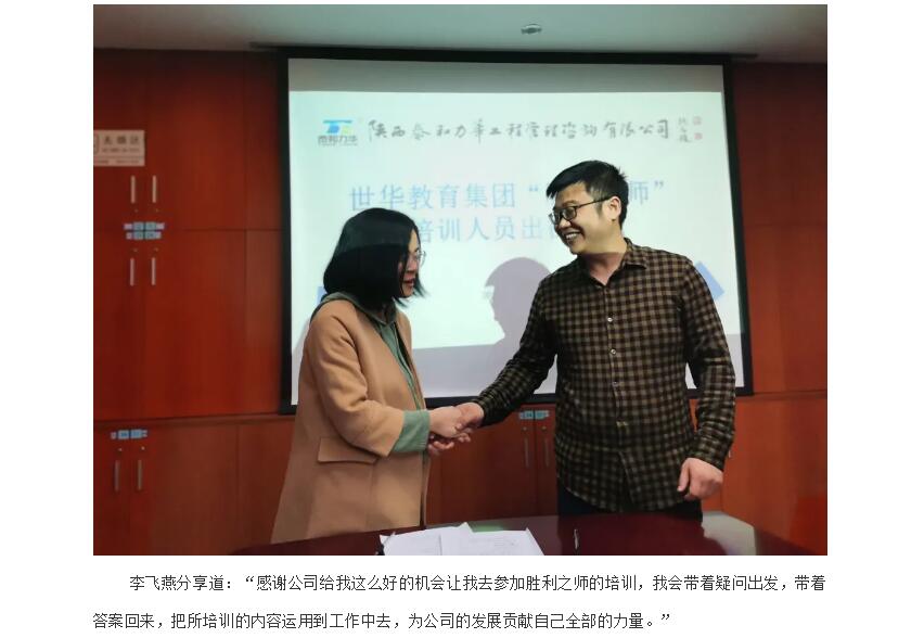 电子游戏app官网下载