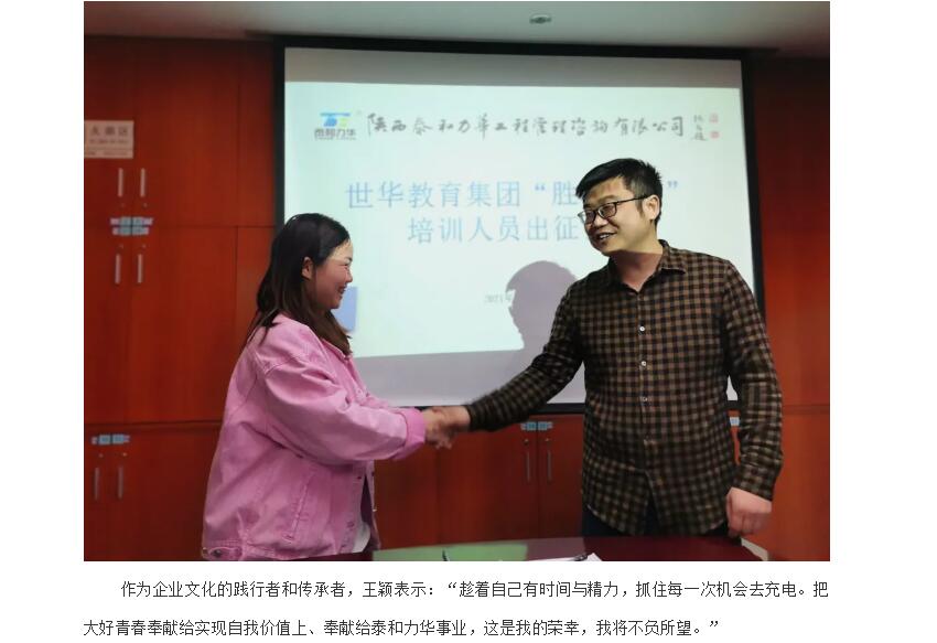 电子游戏app官网下载