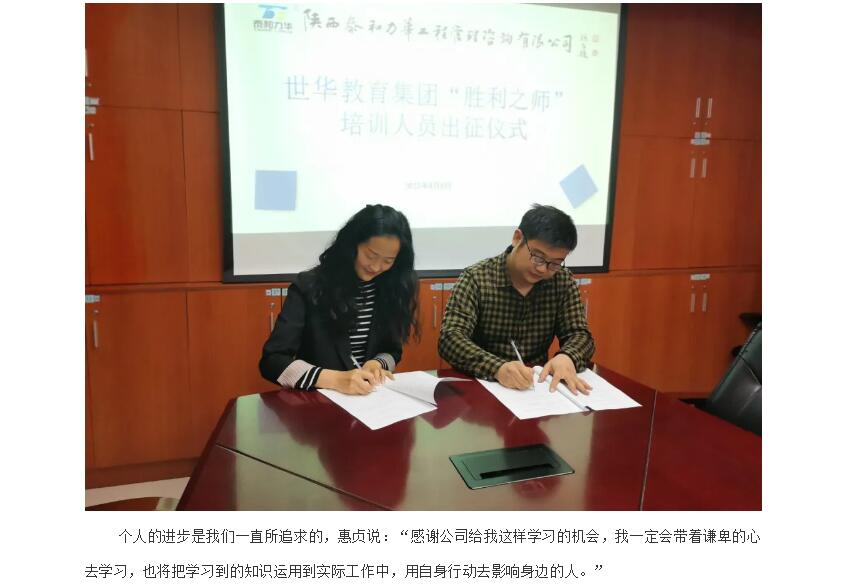 电子游戏app官网下载