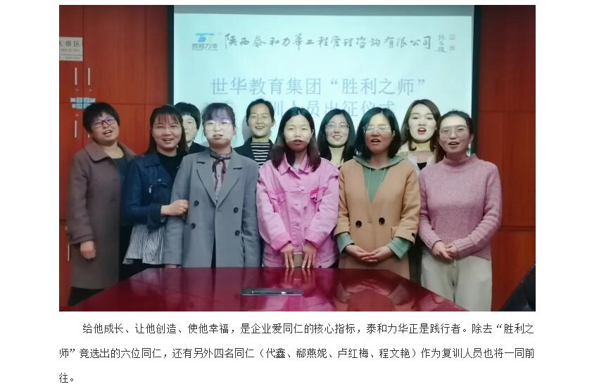 电子游戏app官网下载