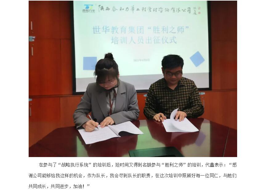 电子游戏app官网下载