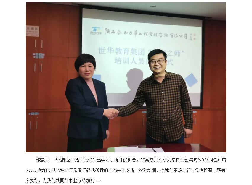 电子游戏app官网下载