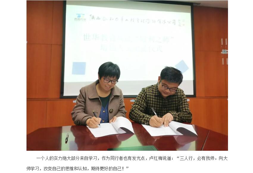 电子游戏app官网下载