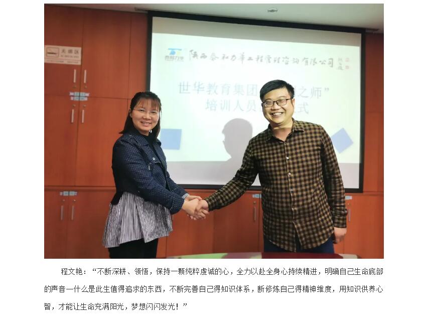 电子游戏app官网下载