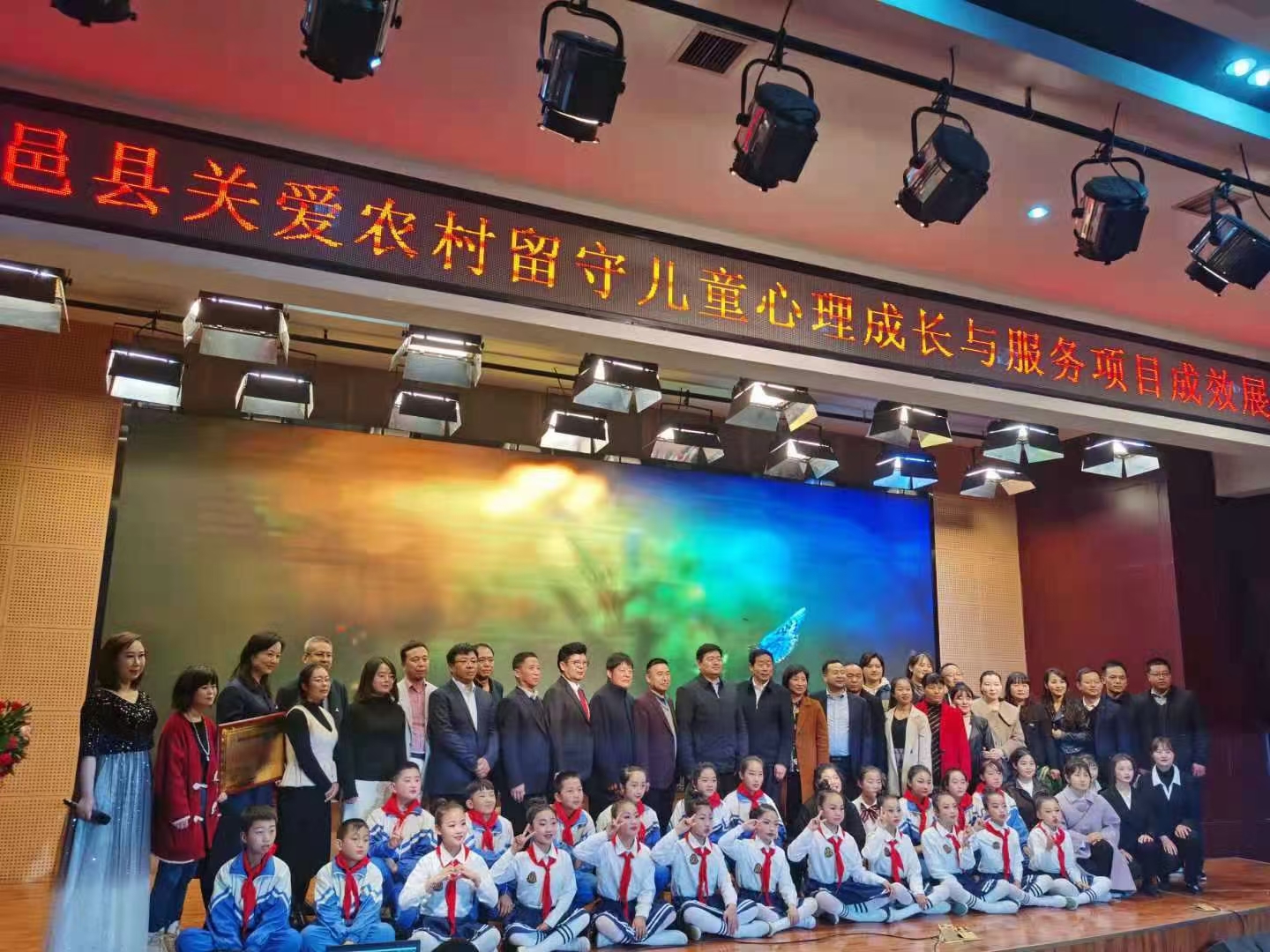 电子游戏app官网下载