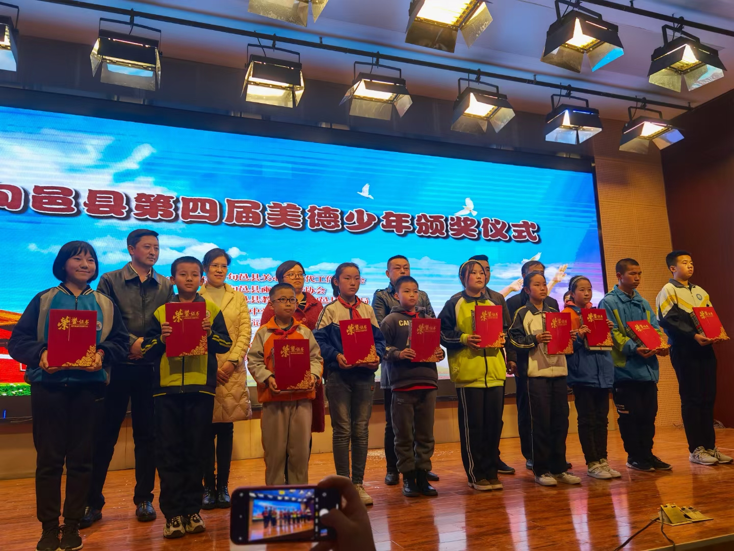 电子游戏app官网下载