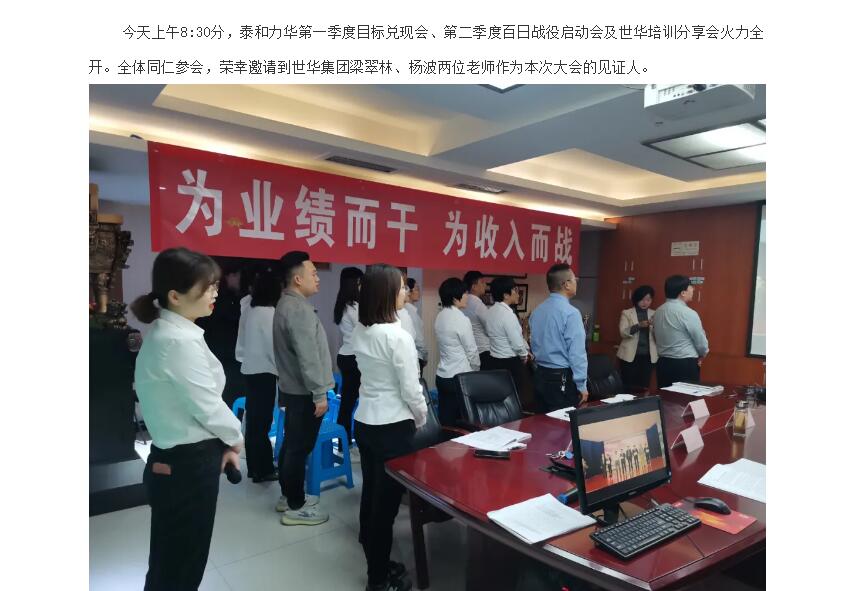 电子游戏app官网下载