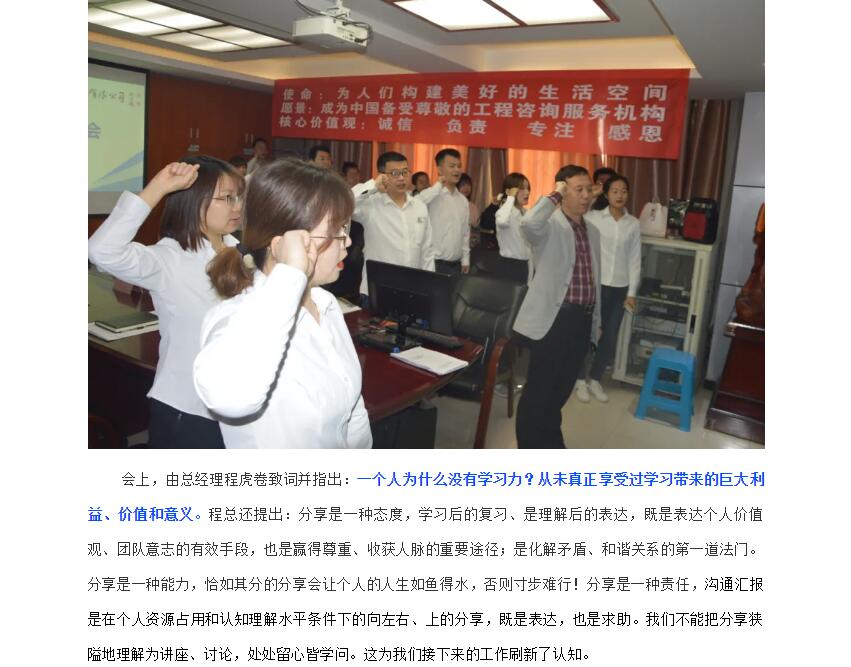 电子游戏app官网下载